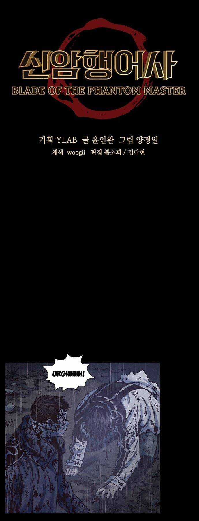 Ám Hành Ngự Sử - Chapter 169 - Trang 5