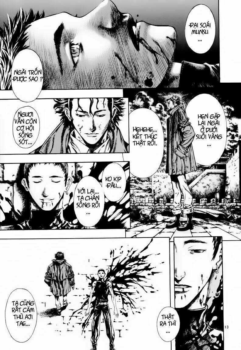 Ám Hành Ngự Sử - Chapter 17 - Trang 13