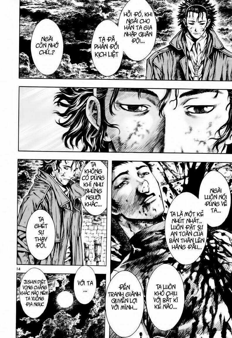 Ám Hành Ngự Sử - Chapter 17 - Trang 14