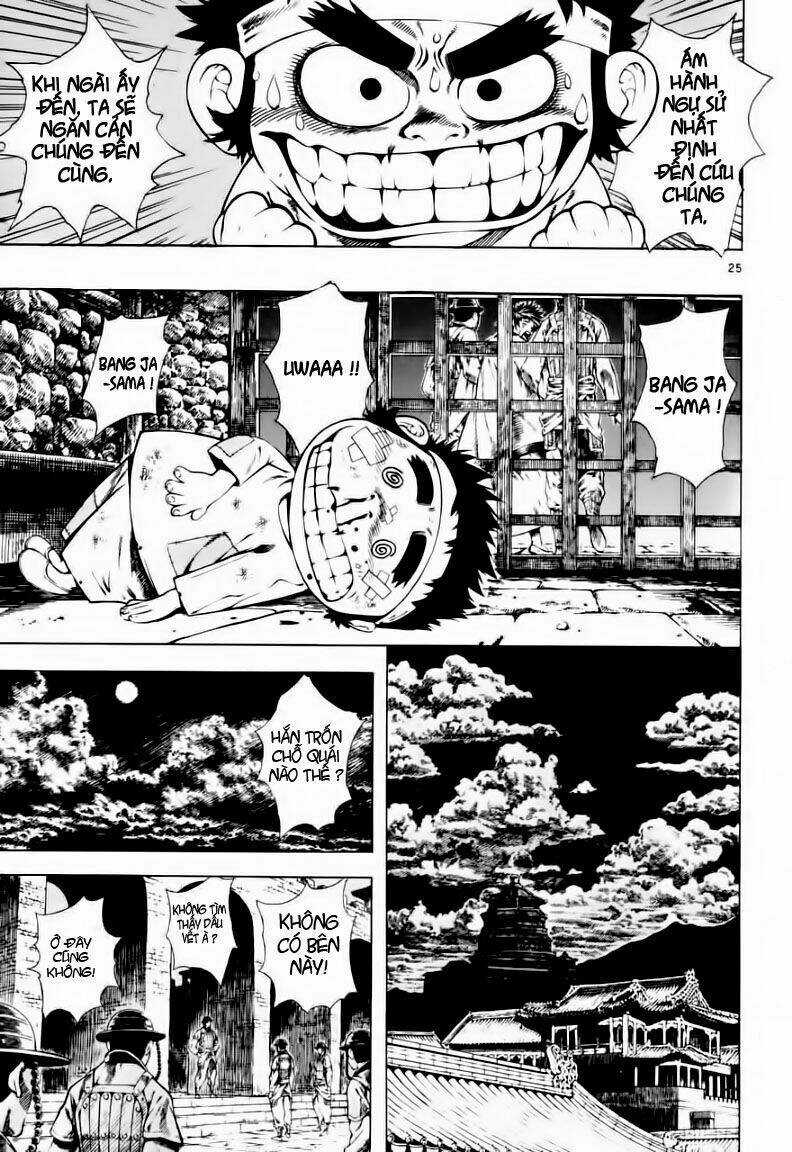 Ám Hành Ngự Sử - Chapter 17 - Trang 25