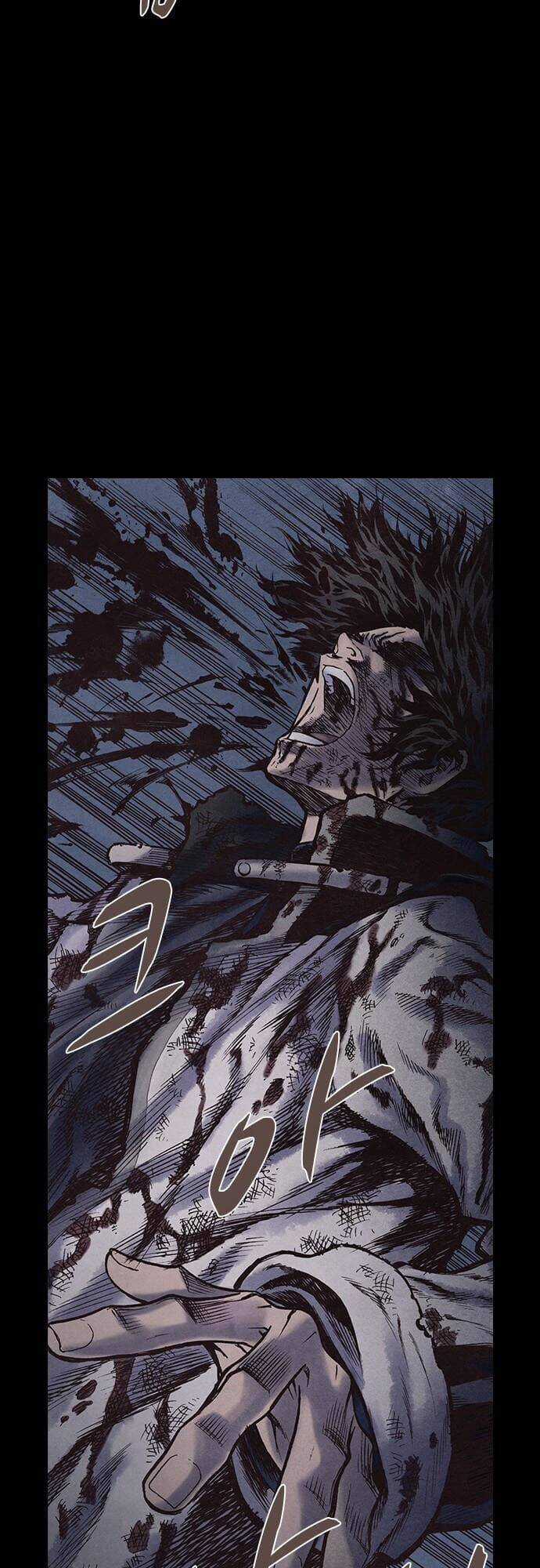 Ám Hành Ngự Sử - Chapter 170 - Trang 17