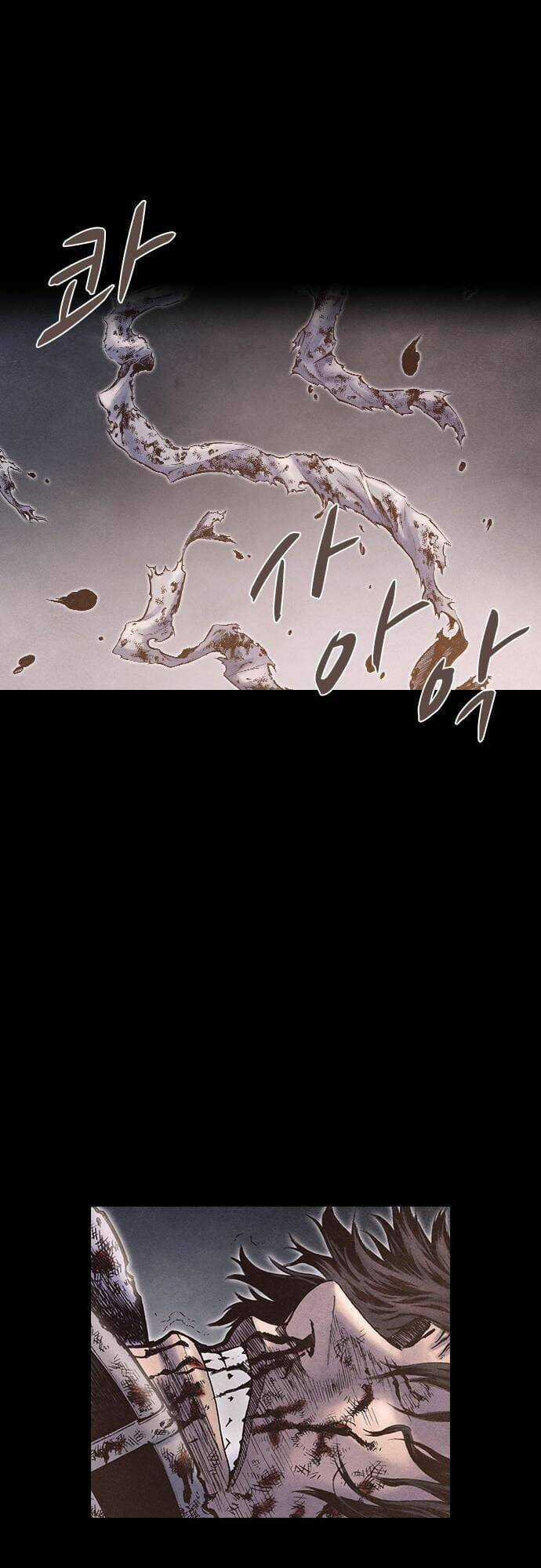 Ám Hành Ngự Sử - Chapter 171 - Trang 18