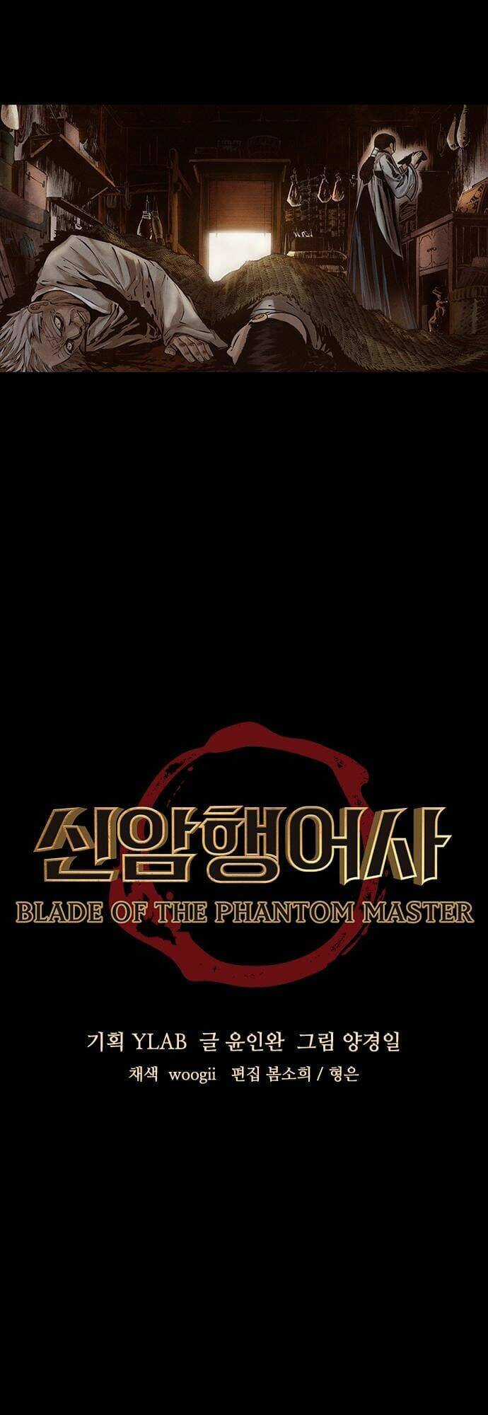 Ám Hành Ngự Sử - Chapter 176 - Trang 5