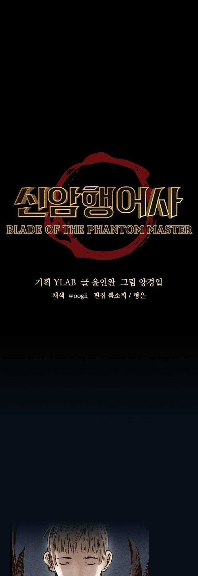 Ám Hành Ngự Sử - Chapter 178 - Trang 5