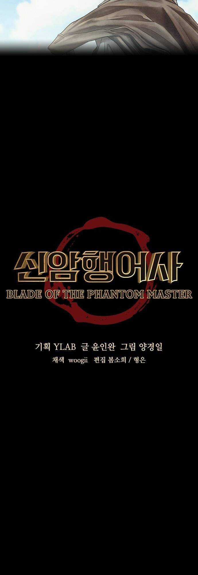 Ám Hành Ngự Sử - Chapter 181 - Trang 5