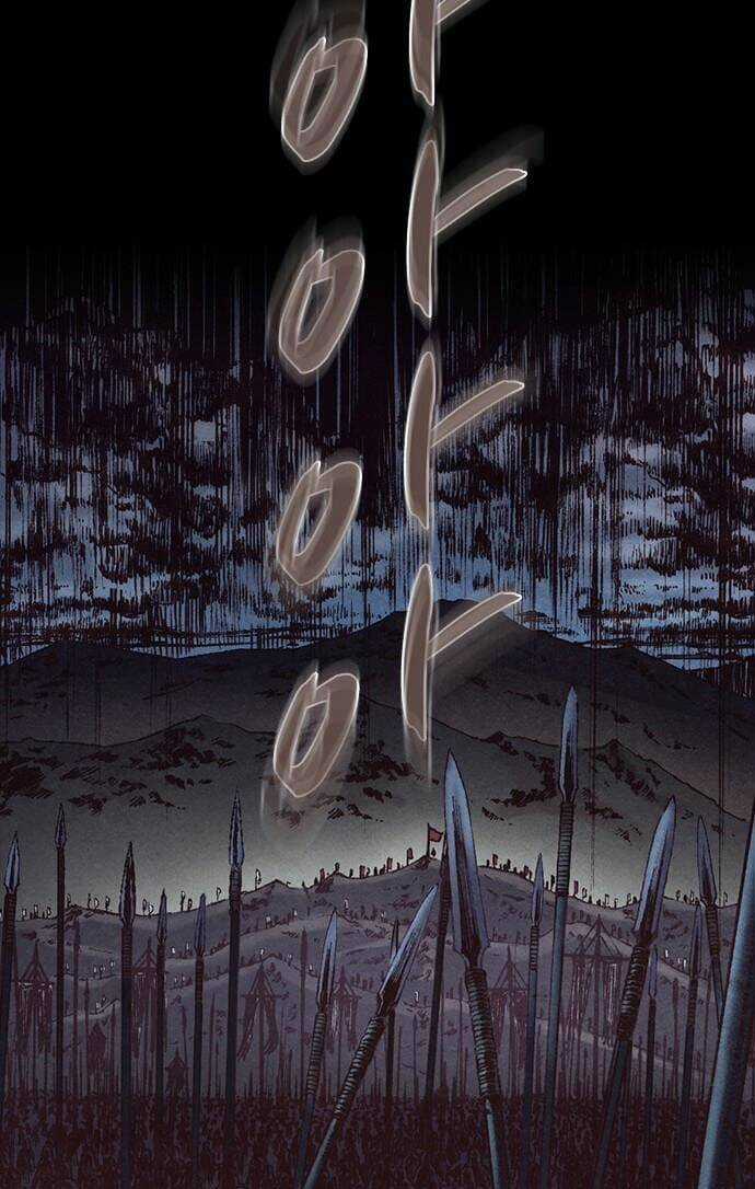 Ám Hành Ngự Sử - Chapter 188 - Trang 33