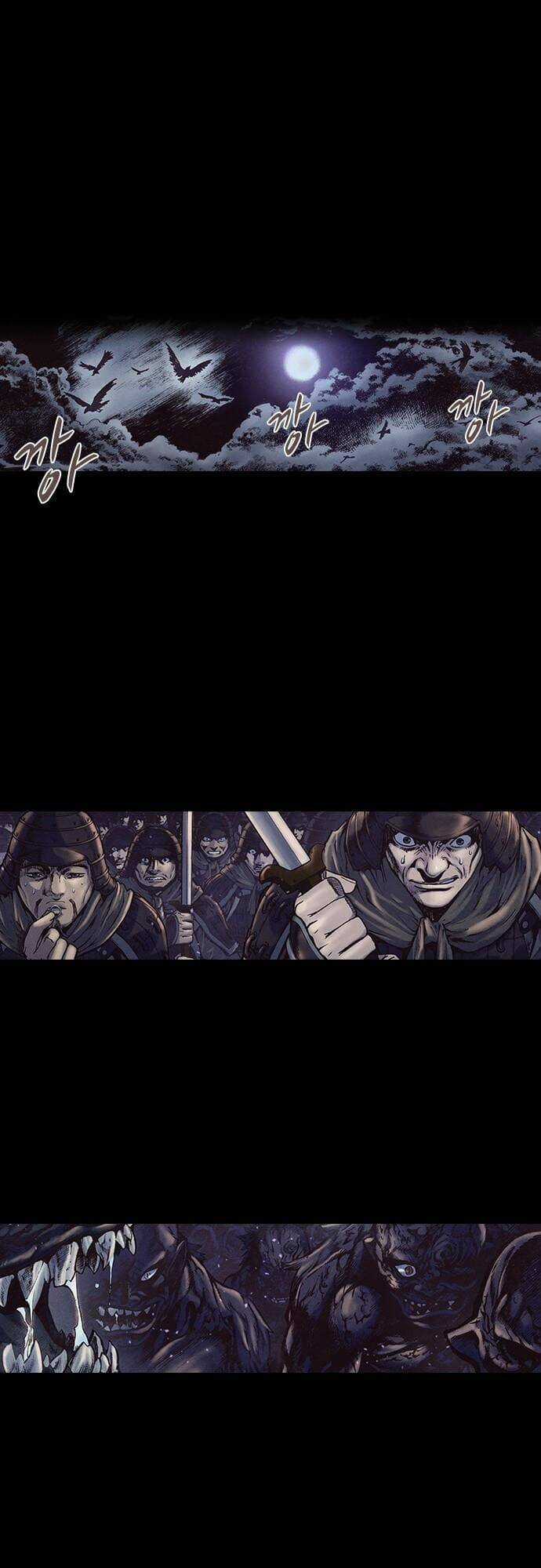 Ám Hành Ngự Sử - Chapter 189 - Trang 24