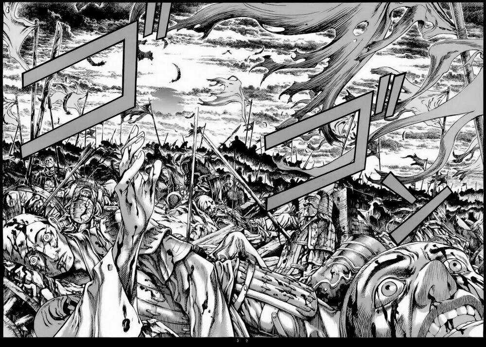 Ám Hành Ngự Sử - Chapter 19 - Trang 3