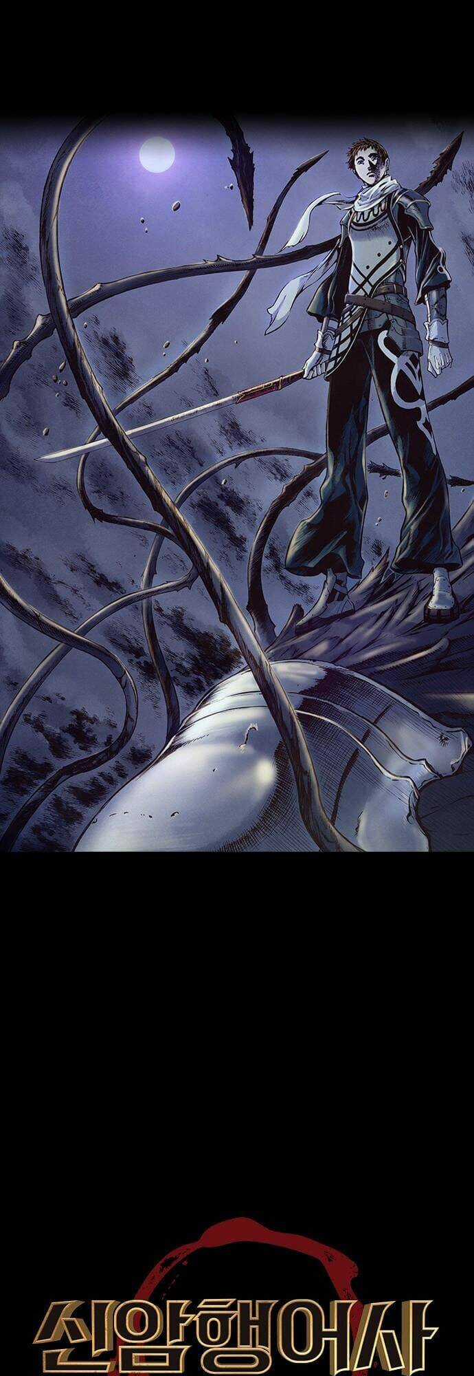 Ám Hành Ngự Sử - Chapter 190 - Trang 4