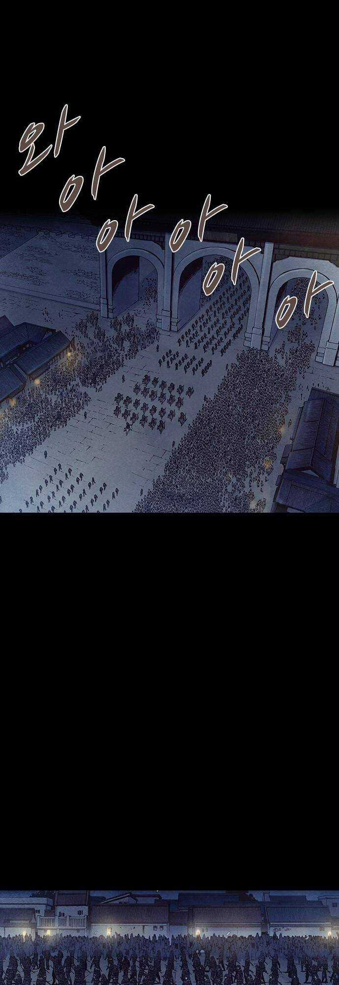 Ám Hành Ngự Sử - Chapter 194 - Trang 29