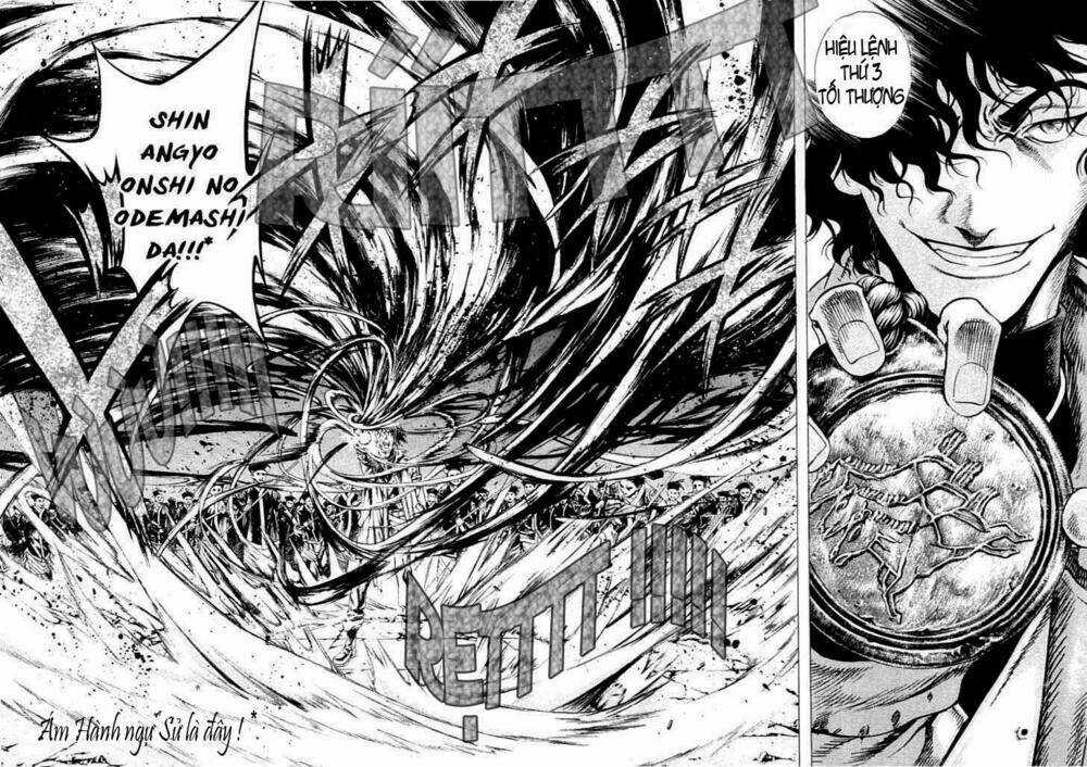 Ám Hành Ngự Sử - Chapter 2 - Trang 12