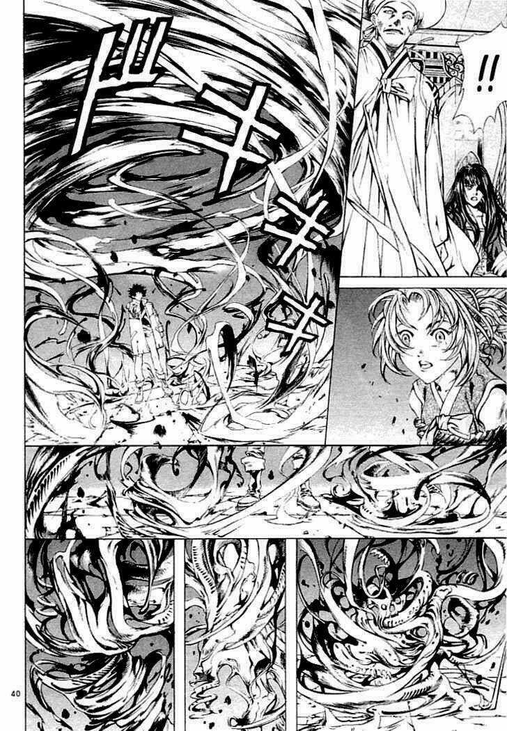 Ám Hành Ngự Sử - Chapter 2 - Trang 13