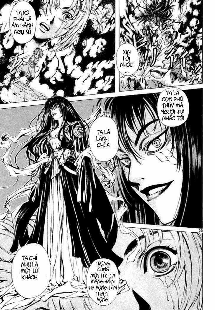 Ám Hành Ngự Sử - Chapter 2 - Trang 3