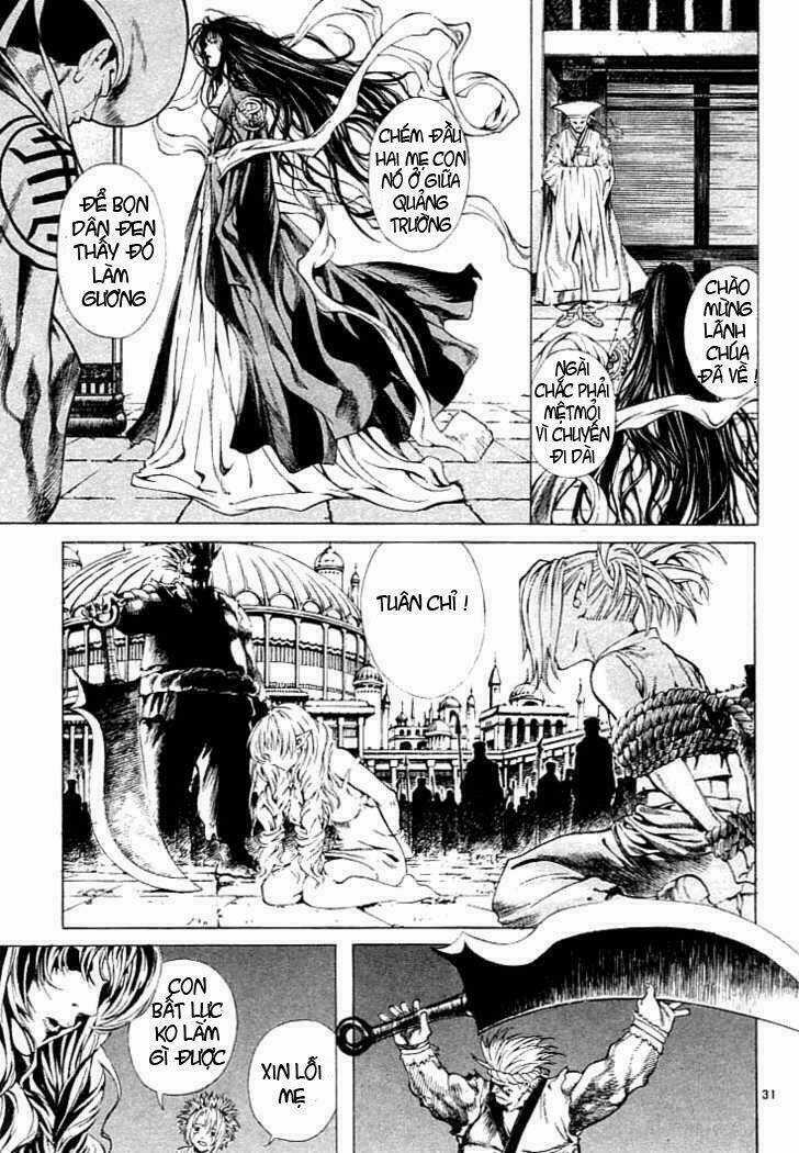 Ám Hành Ngự Sử - Chapter 2 - Trang 5