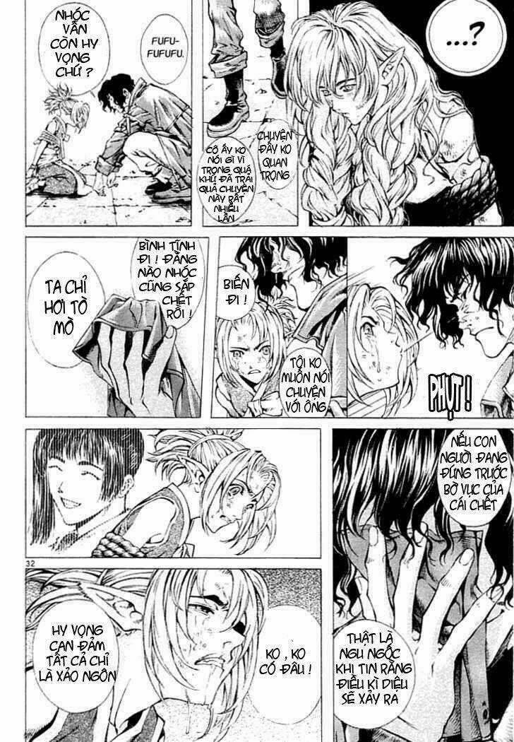 Ám Hành Ngự Sử - Chapter 2 - Trang 6