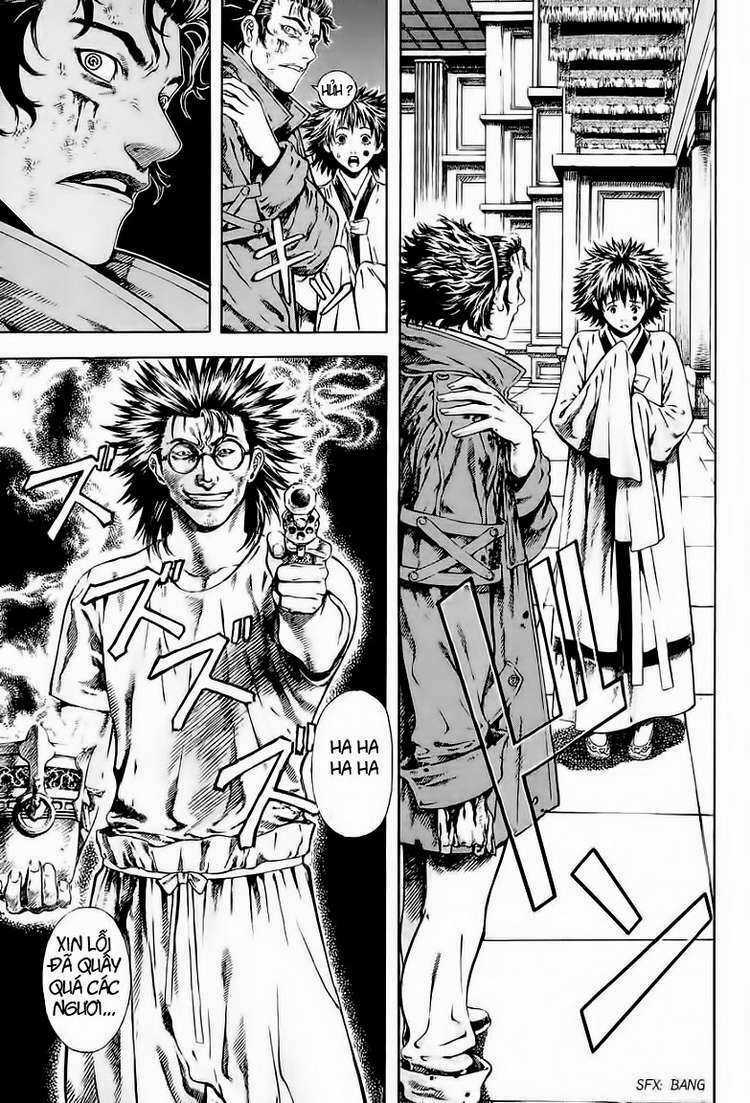 Ám Hành Ngự Sử - Chapter 20 - Trang 7