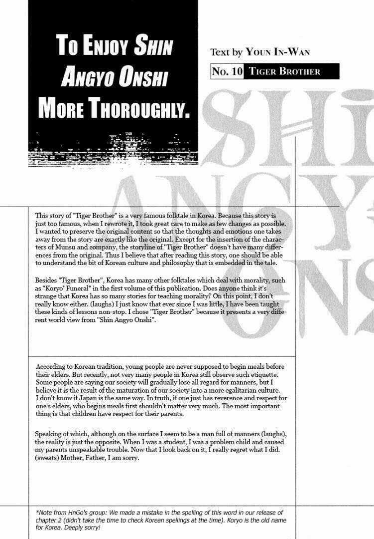 Ám Hành Ngự Sử - Chapter 21 - Trang 44