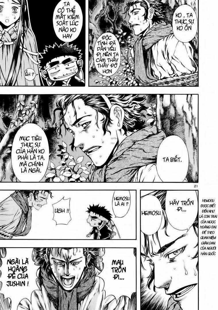 Ám Hành Ngự Sử - Chapter 22 - Trang 22