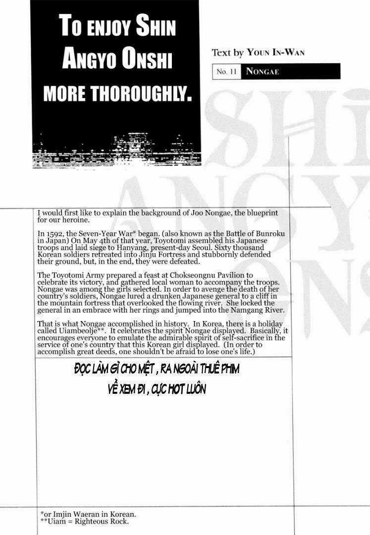 Ám Hành Ngự Sử - Chapter 23 - Trang 37