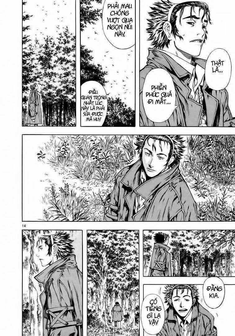 Ám Hành Ngự Sử - Chapter 24 - Trang 14