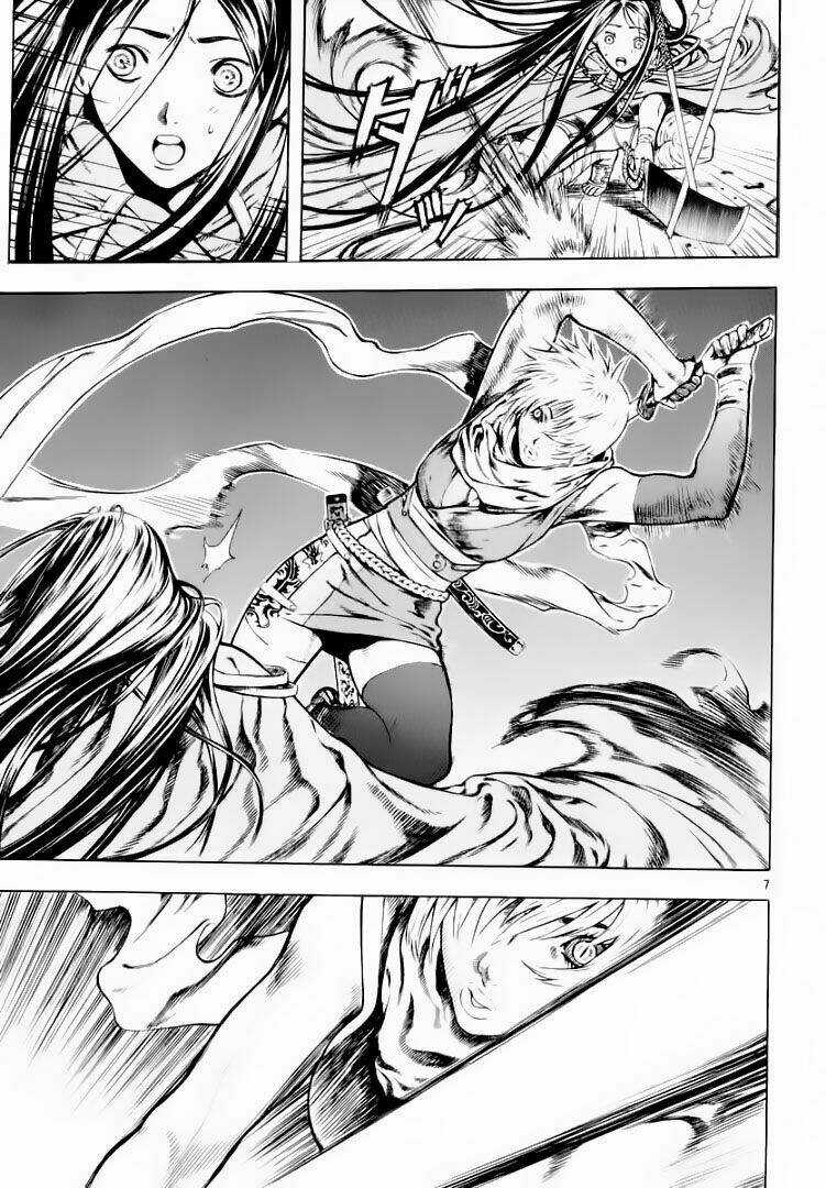 Ám Hành Ngự Sử - Chapter 25 - Trang 7