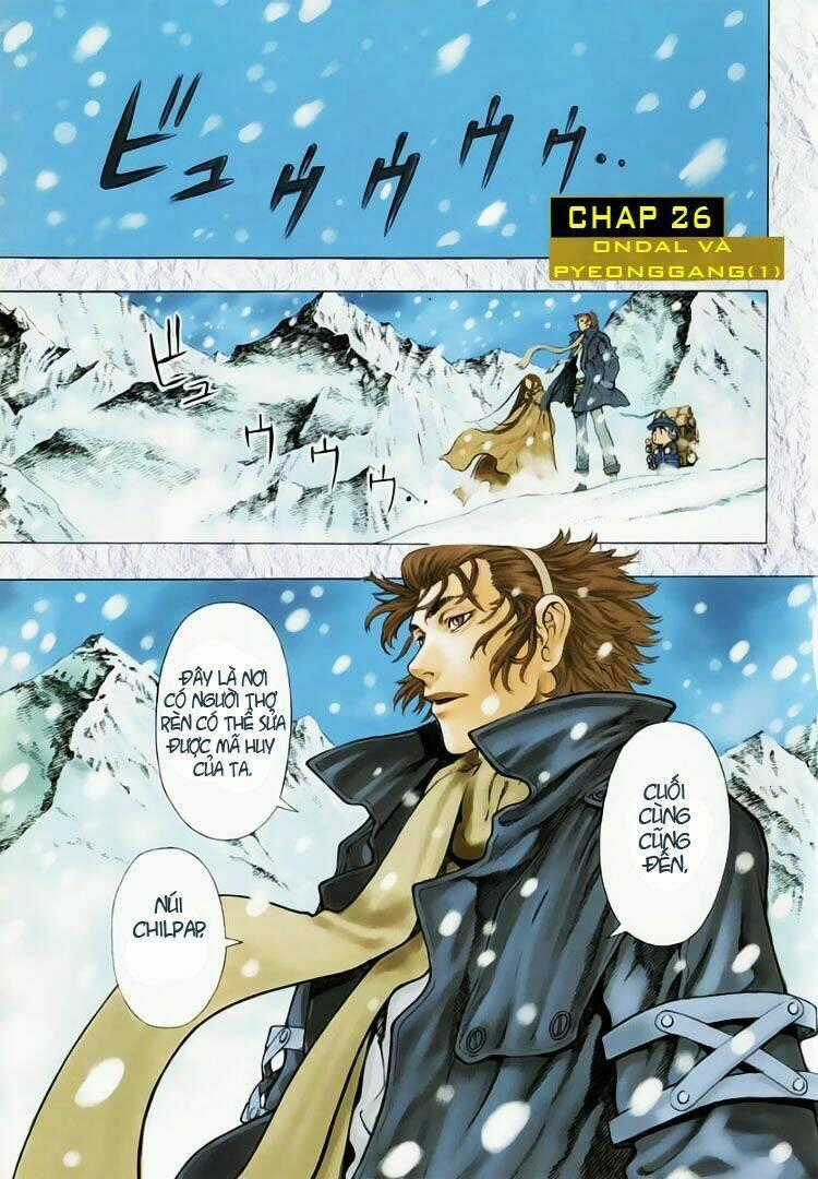 Ám Hành Ngự Sử - Chapter 26 - Trang 2