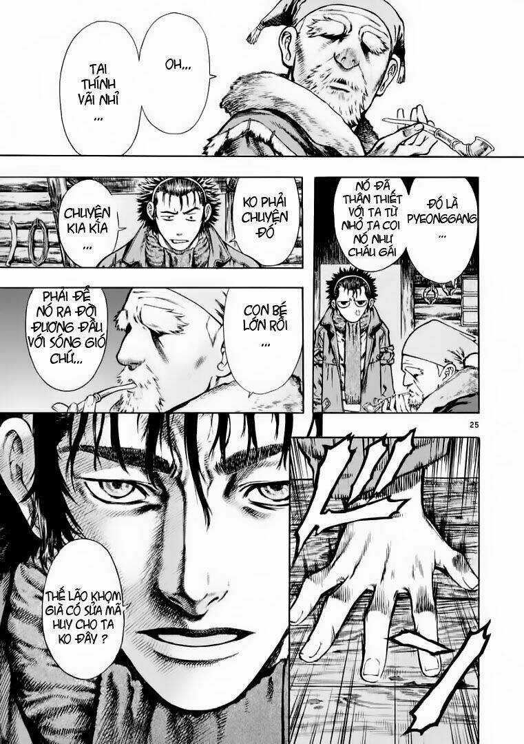 Ám Hành Ngự Sử - Chapter 26 - Trang 25