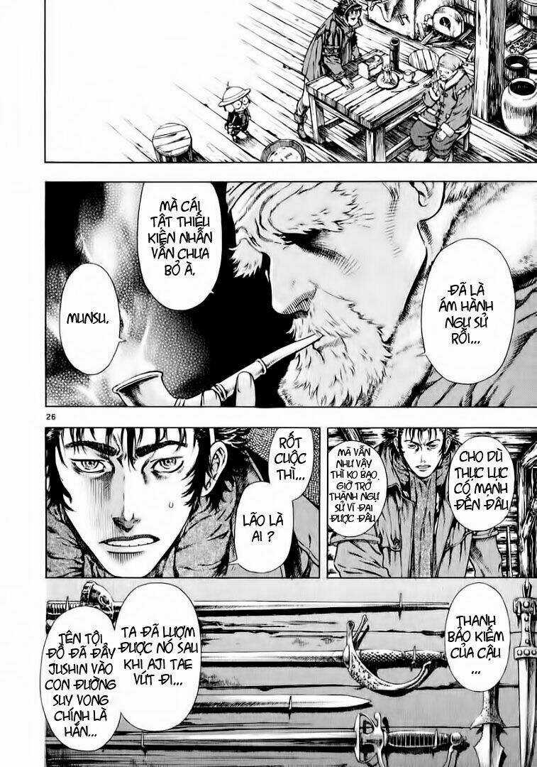 Ám Hành Ngự Sử - Chapter 26 - Trang 26