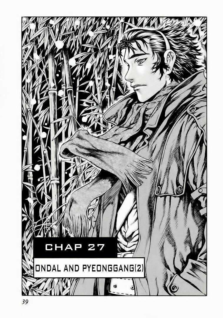 Ám Hành Ngự Sử - Chapter 27 - Trang 1