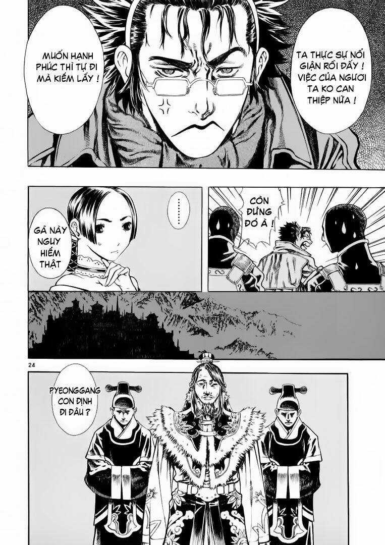 Ám Hành Ngự Sử - Chapter 28 - Trang 24