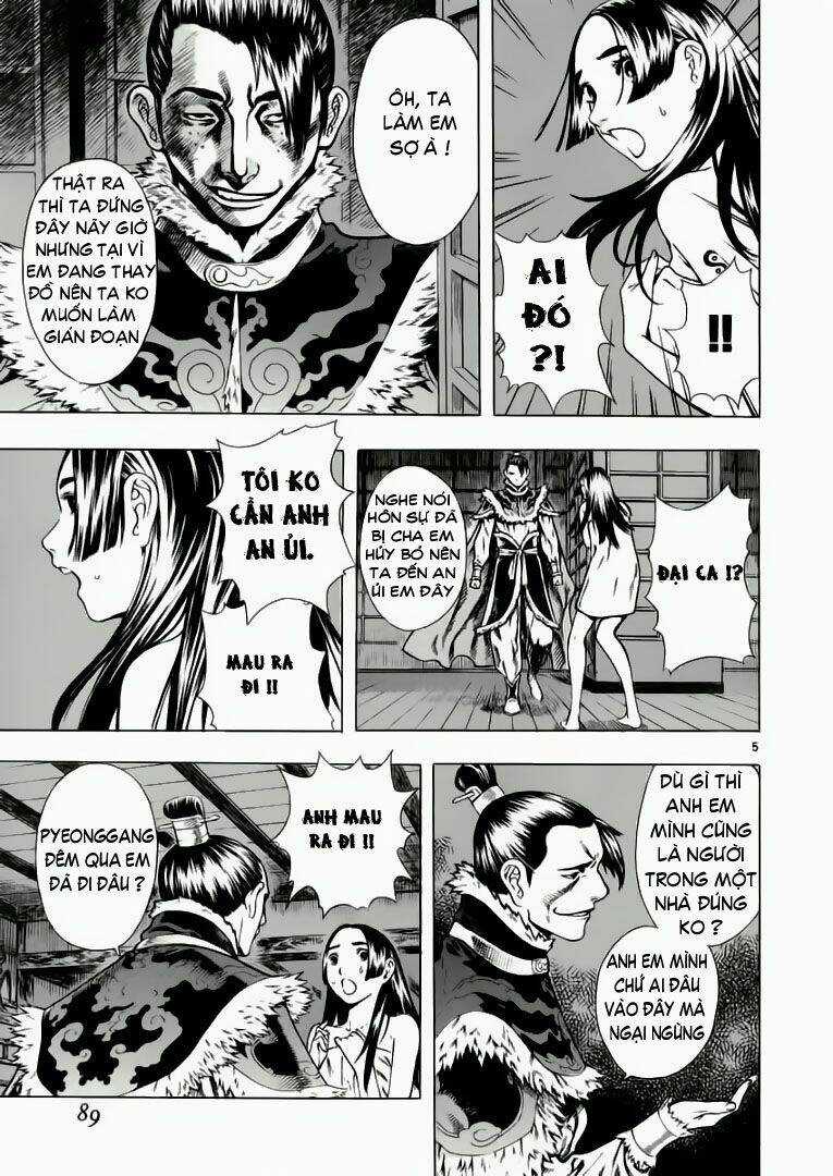 Ám Hành Ngự Sử - Chapter 28 - Trang 5