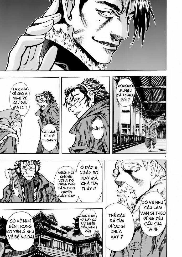 Ám Hành Ngự Sử - Chapter 28 - Trang 7