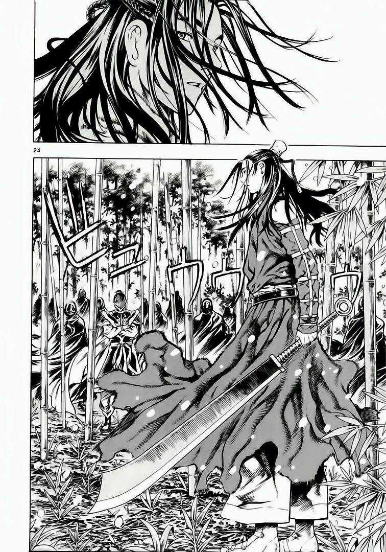 Ám Hành Ngự Sử - Chapter 29 - Trang 24