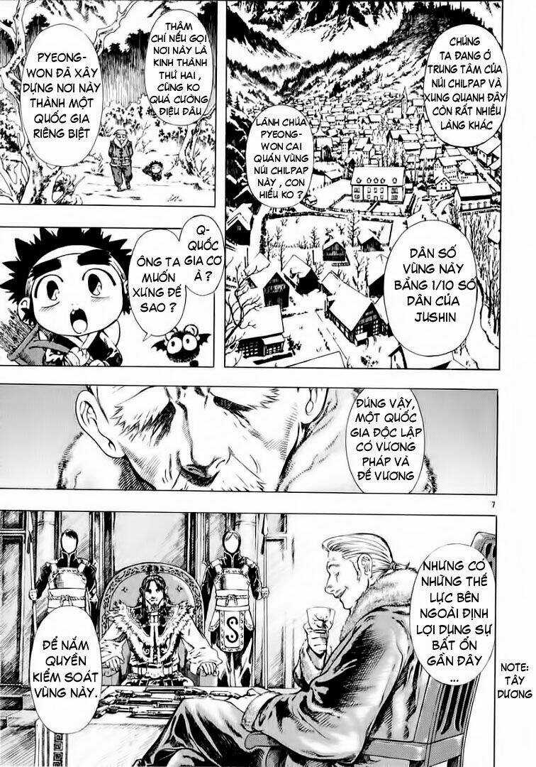 Ám Hành Ngự Sử - Chapter 29 - Trang 7