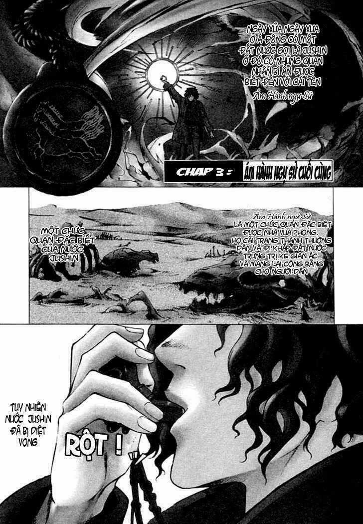 Ám Hành Ngự Sử - Chapter 3 - Trang 2