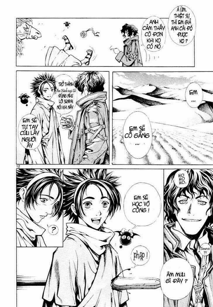 Ám Hành Ngự Sử - Chapter 3 - Trang 12