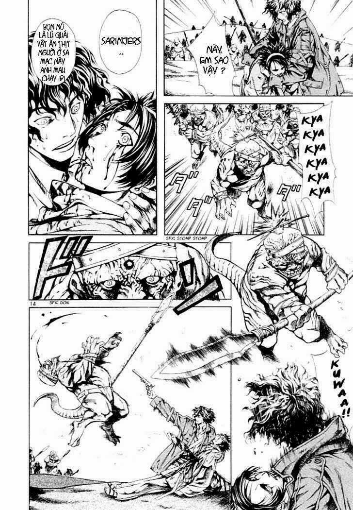 Ám Hành Ngự Sử - Chapter 3 - Trang 14