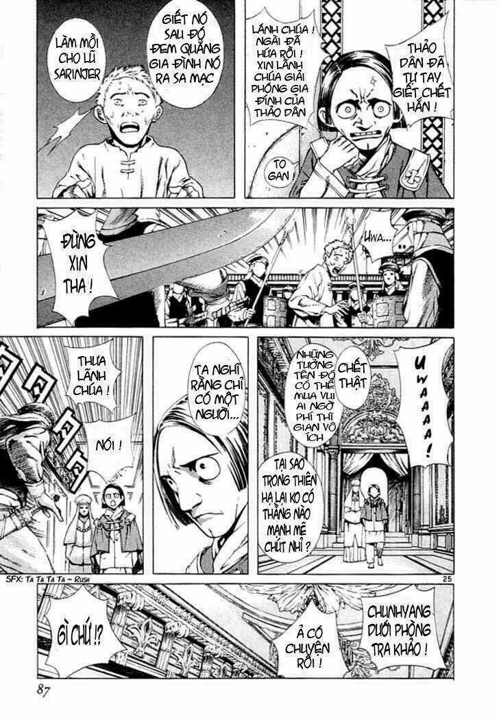 Ám Hành Ngự Sử - Chapter 3 - Trang 25