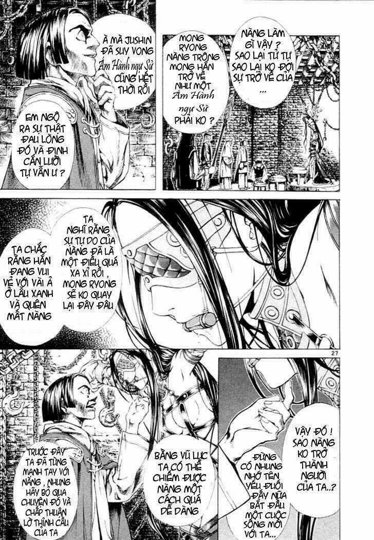 Ám Hành Ngự Sử - Chapter 3 - Trang 27