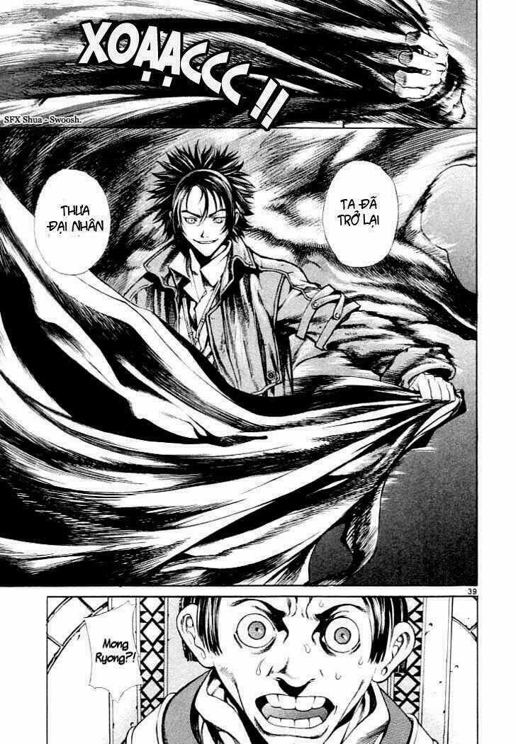 Ám Hành Ngự Sử - Chapter 3 - Trang 39