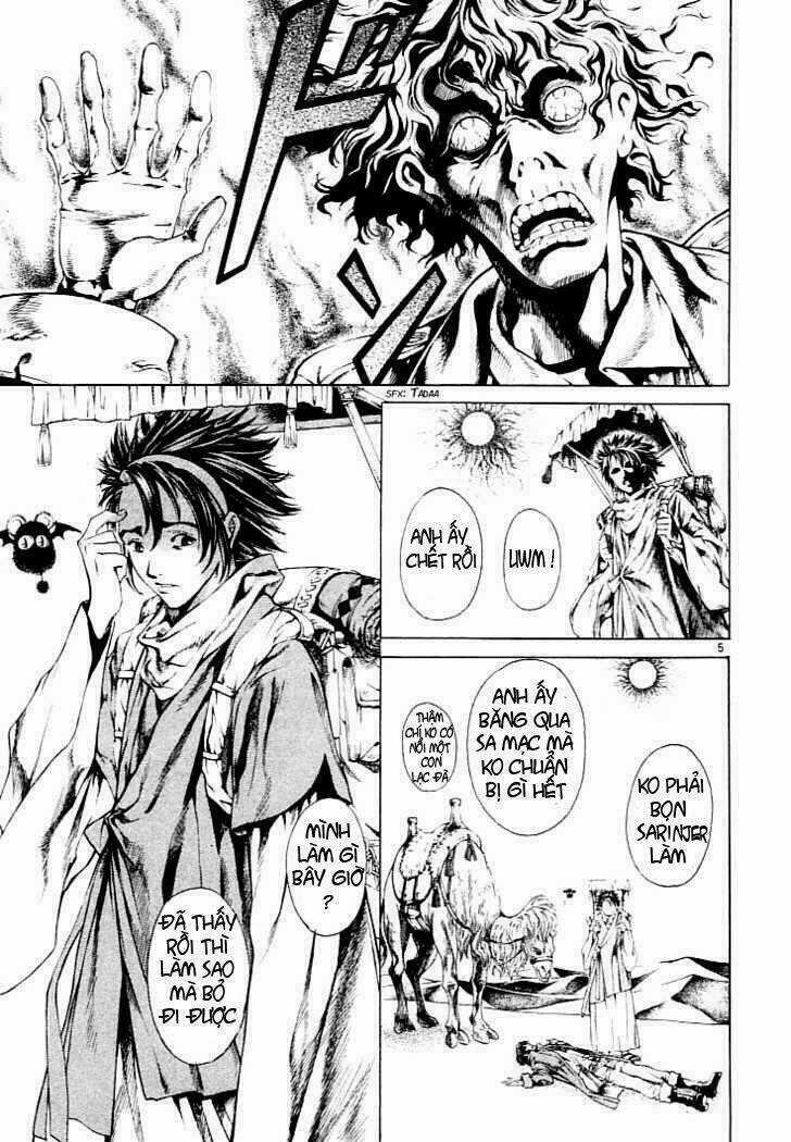 Ám Hành Ngự Sử - Chapter 3 - Trang 5