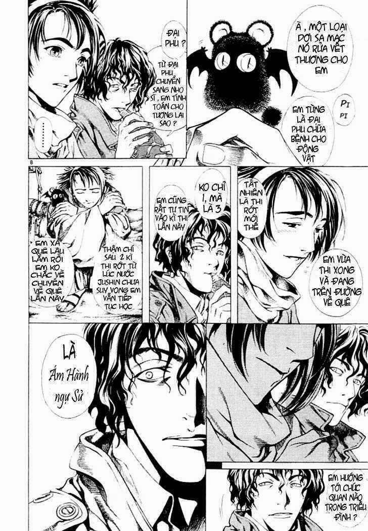 Ám Hành Ngự Sử - Chapter 3 - Trang 8