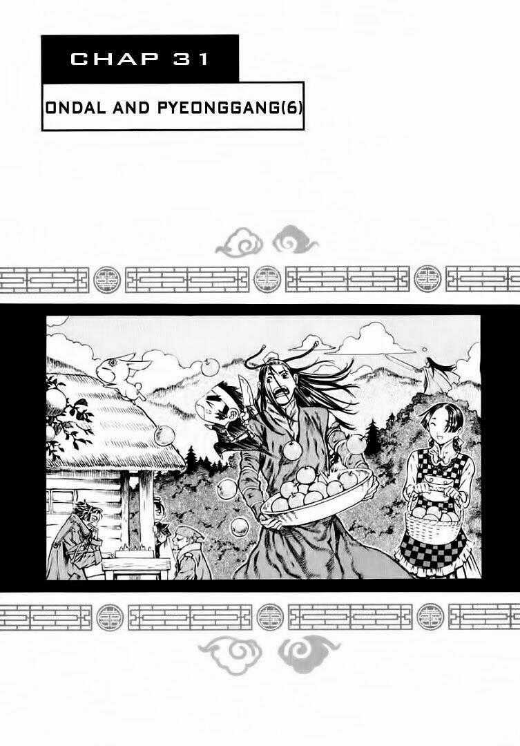 Ám Hành Ngự Sử - Chapter 31 - Trang 2