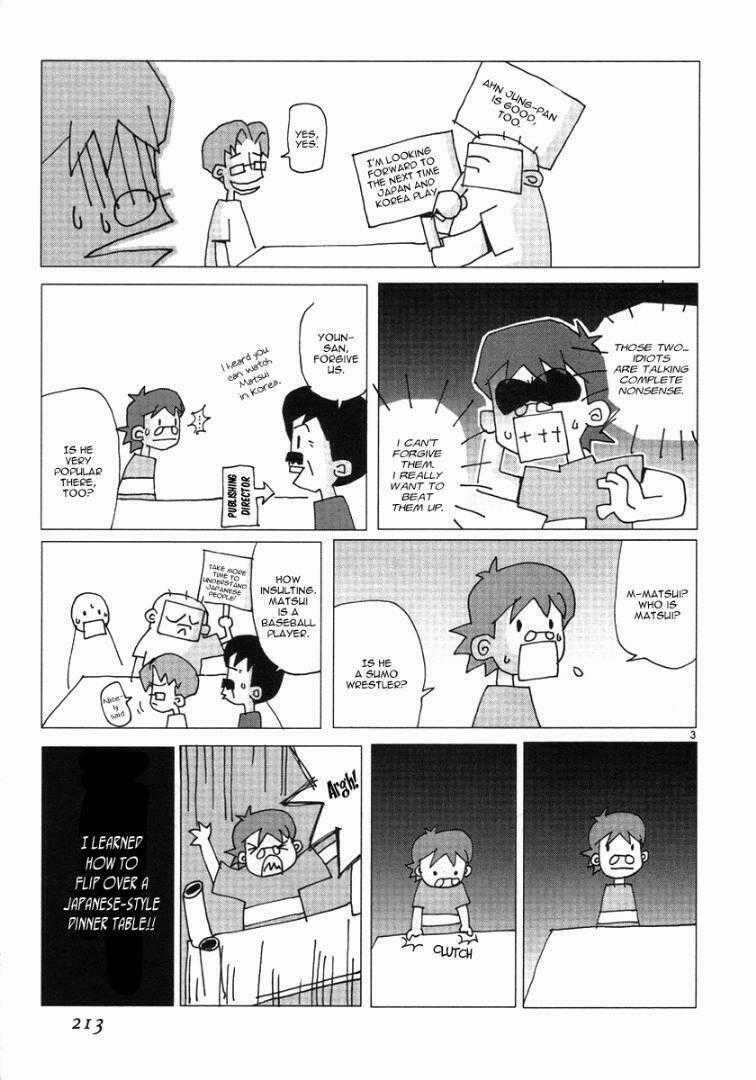 Ám Hành Ngự Sử - Chapter 31 - Trang 26