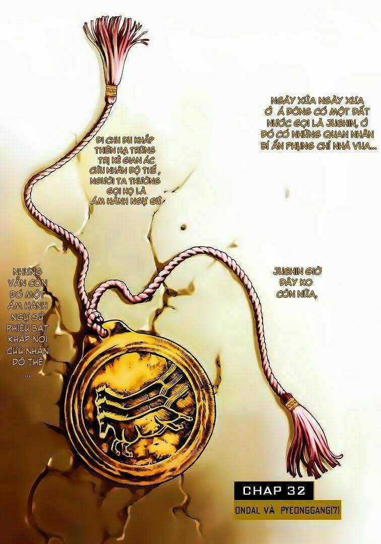 Ám Hành Ngự Sử - Chapter 32 - Trang 3