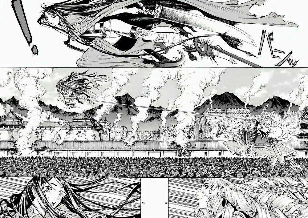 Ám Hành Ngự Sử - Chapter 32 - Trang 39