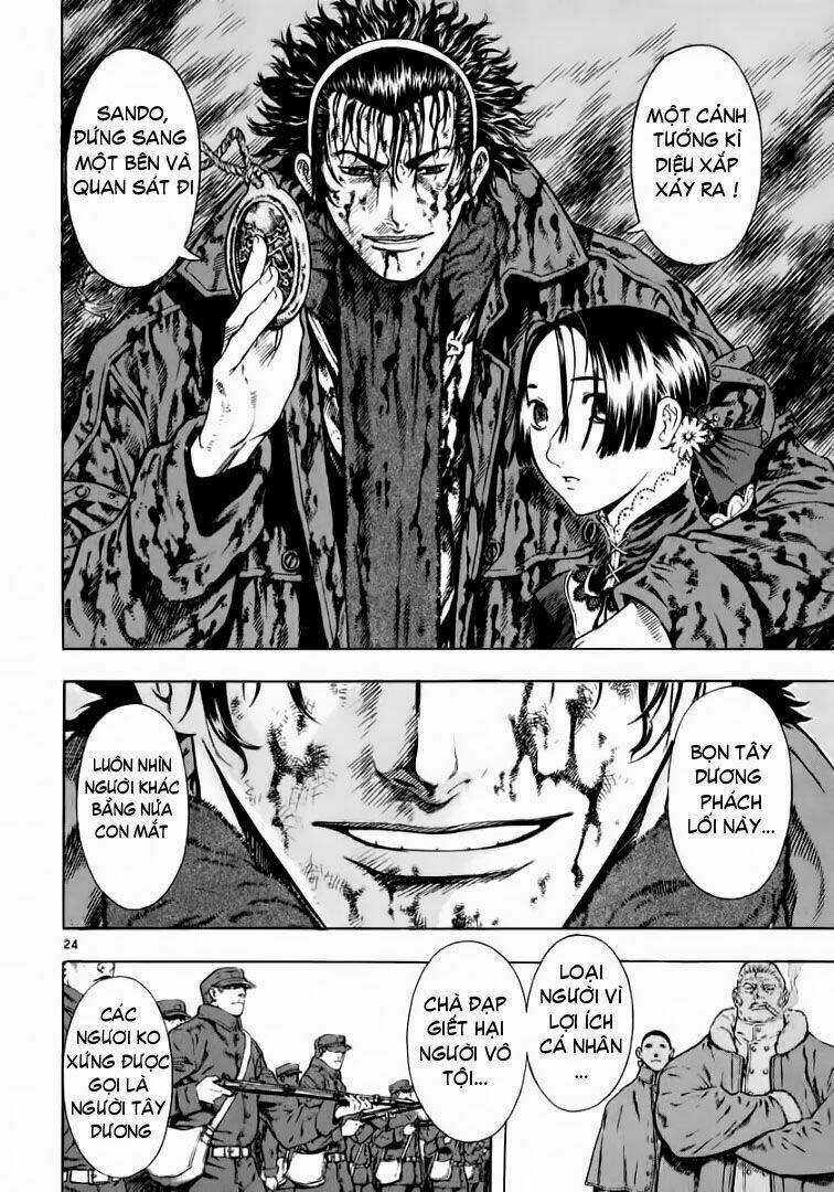 Ám Hành Ngự Sử - Chapter 33 - Trang 24