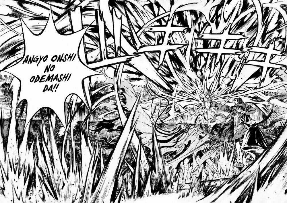 Ám Hành Ngự Sử - Chapter 33 - Trang 26