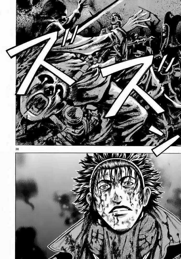 Ám Hành Ngự Sử - Chapter 33 - Trang 36