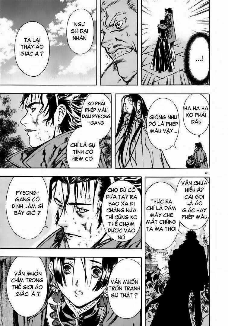 Ám Hành Ngự Sử - Chapter 33 - Trang 39